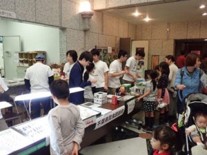 ちばこん展示ブース